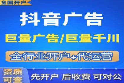 成功案例：托管SEM竞价在金融行业的应用