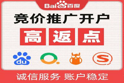 电商平台信息流广告的个性化推荐技术及应用案例